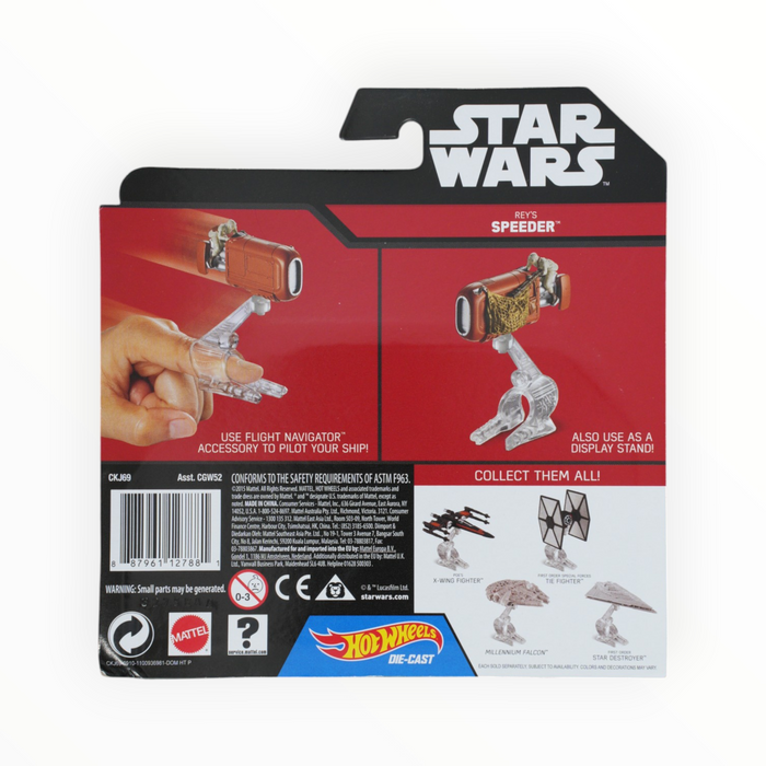 Hot Wheels Rey's Speeder - Star Wars Starships (2016)