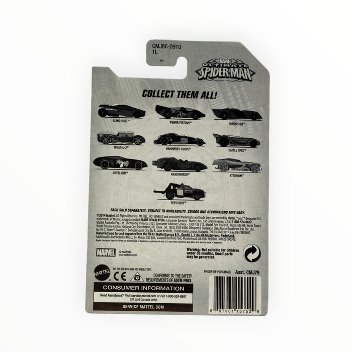 Hot Wheels Power Pistons (Lizard) Ultimate Spider-Man (2015) 7/10