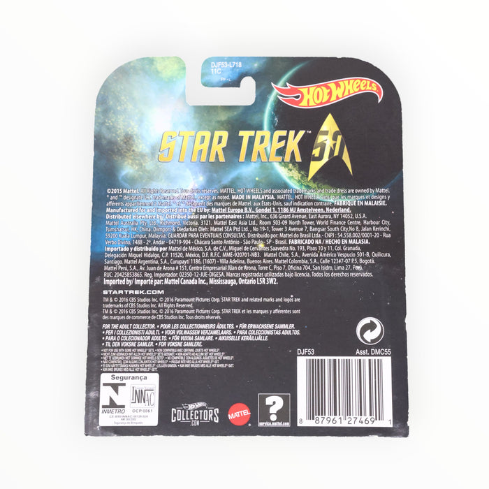 Hot Wheels U.S.S. Enterprise NCC-1701 (Star Trek) Entertainment (2016)