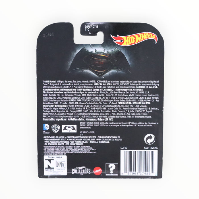Hot Wheels Batmobile (Batman v Superman: Dawn of Justice) Entertainment (2016)