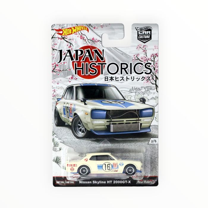 Hot Wheels Nissan Skyline HT 2000GT-X - Car Culture (2016)