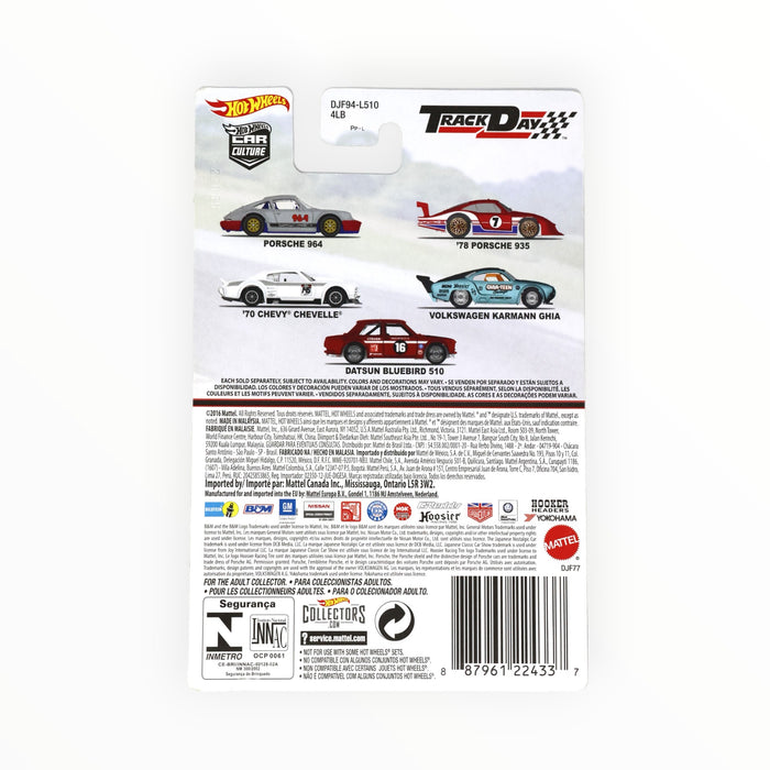 Hot Wheels '78 Porsche 935 - Car Culture (2016)