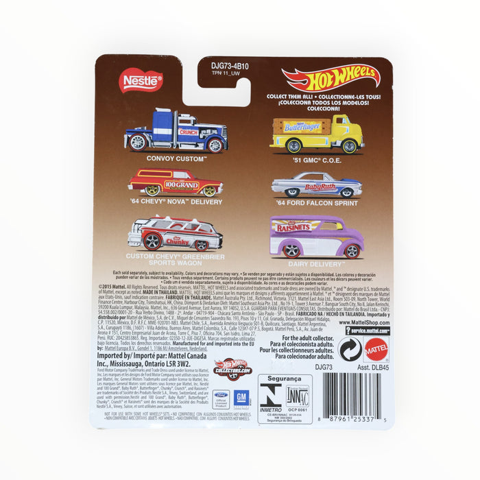 Hot Wheels Custom Chevy Greenbrier Sports Wagon (Chunky) Pop Culture (2016)