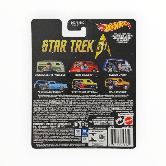 Hot Wheels Ford Transit Supervan (Nyota Uhura) Pop Culture (2016)