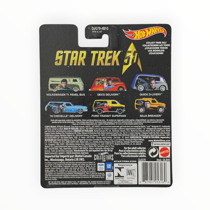 Hot Wheels '70 Chevelle Delivery (Hikaru Sulu) Pop Culture (2016)