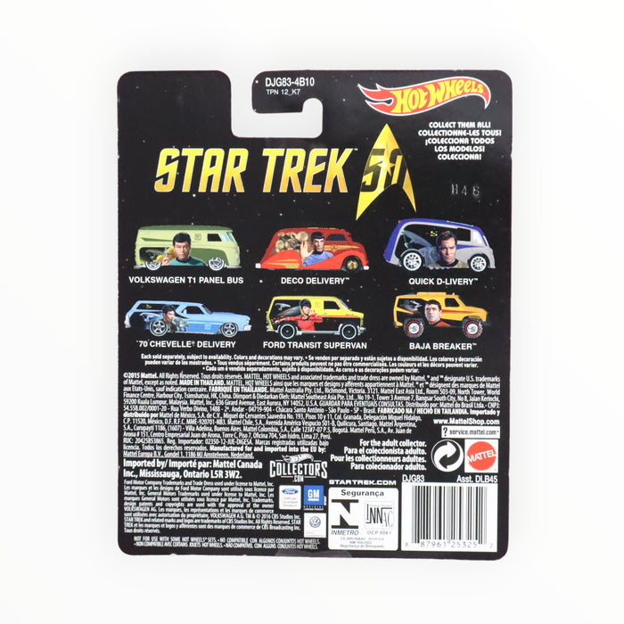 Hot Wheels Quick D-Livery (James Tiberius Kirk) Pop Culture (2016)