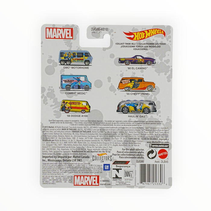 Hot Wheels '80 El Camino (Iron Fist) Pop Culture (2016)