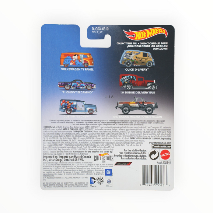 Hot Wheels Volkswagen T1 Panel (Superman) Pop Culture (2016)