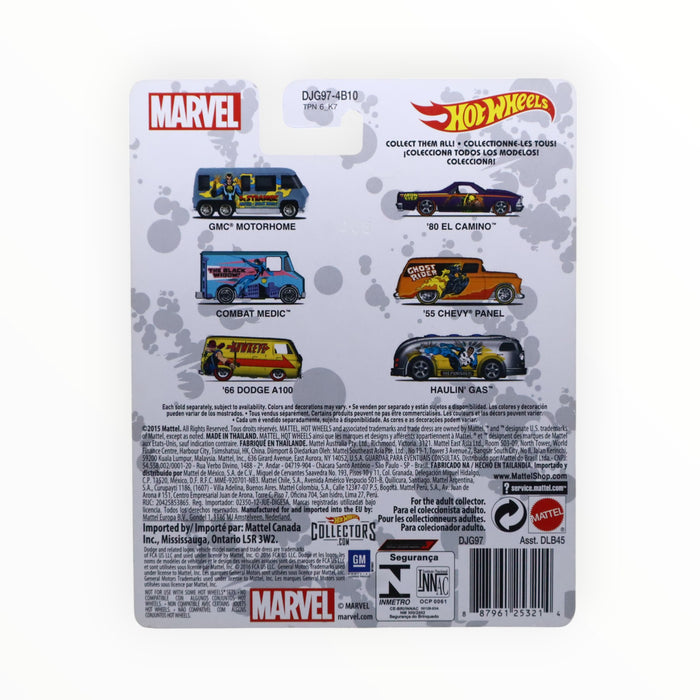 Hot Wheels GMC Motorhome (Doctor Strange) Pop Culture (2016)