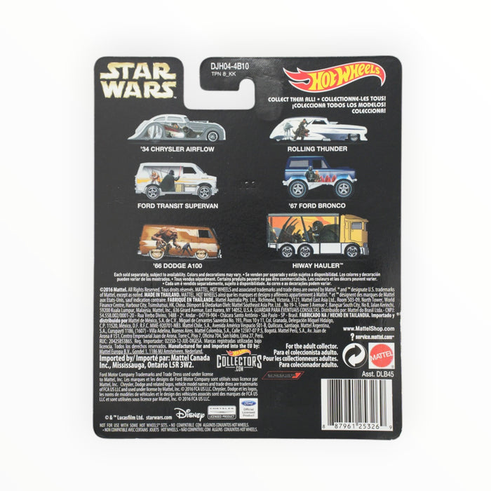 Hot Wheels '34 Chrysler Airflow (Dagobah Swamp) Pop Culture (2016)