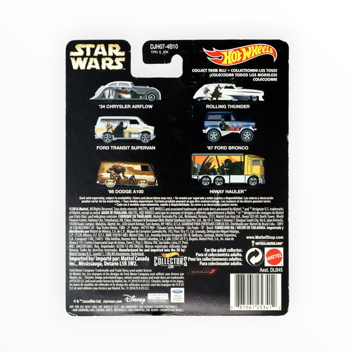 Hot Wheels '66 Dodge A100 (Jabba's Palace) Pop Culture (2016)