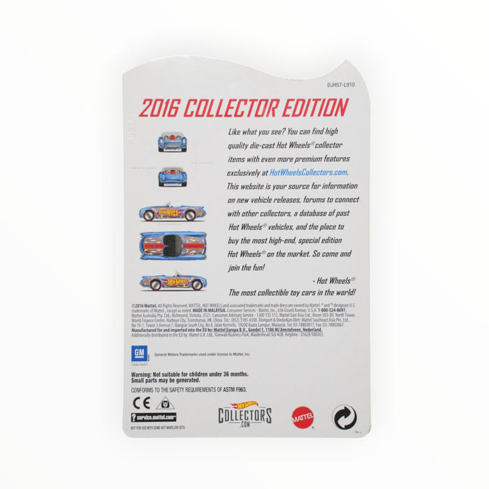 Hot Wheels '55 Corvette - Collector Edition (2016) 3/6