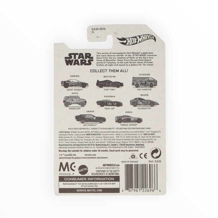 Hot Wheels Silhouette (Bespin) Star Wars (2016) 6/8