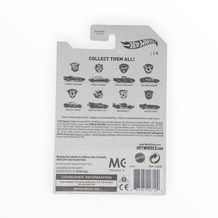 Hot Wheels Muscle Tone (Poland) Soccer (2016) 5/8