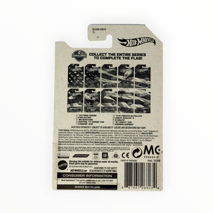 Hot Wheels Fire-Eater - Stars & Stripes (2016) 2/10