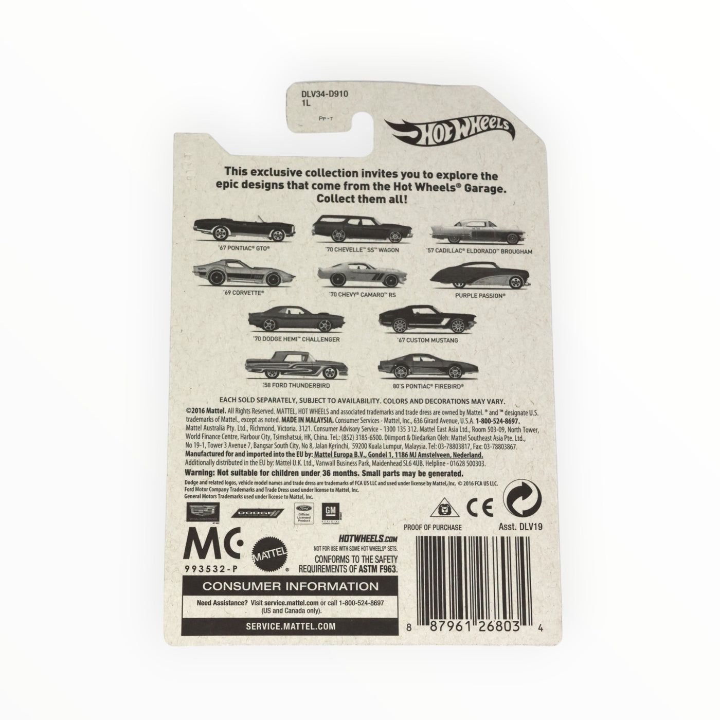 Hot Wheels '57 Cadillac Eldorado Brougham - Hot Wheels Garage (2016 ...