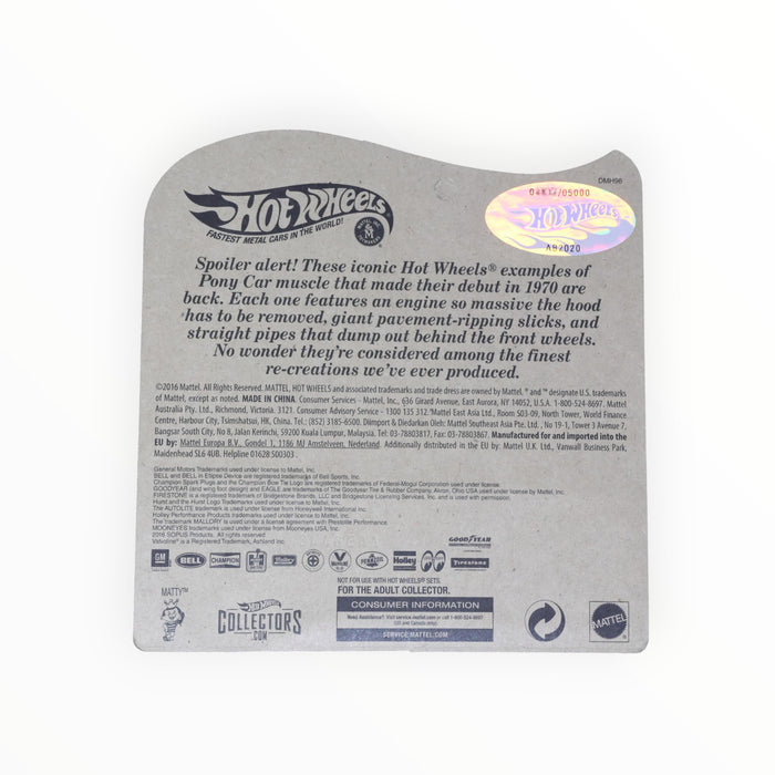 Hot Wheels Heavy Chevy - RLC (2017)