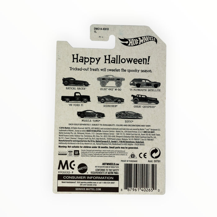 Hot Wheels Great Gatspeed - Happy Halloween! (2017) 6/8