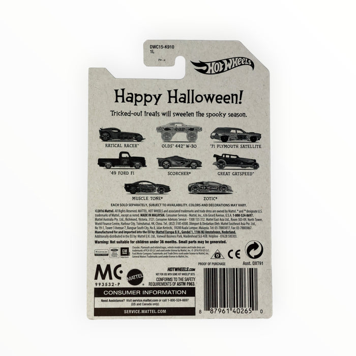 Hot Wheels Muscle Tone - Happy Halloween! (2017) 7/8