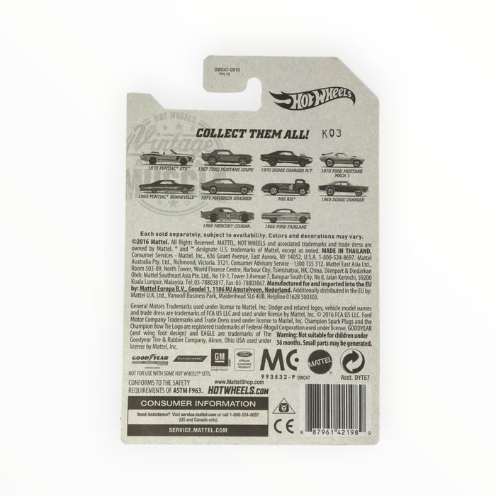 Hot Wheels 1971 Maverick Grabber - Vintage American Muscle (2017) 6/10