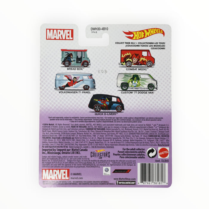Hot Wheels Custom '77 Dodge Van (She-Hulk) Pop Culture (2017)