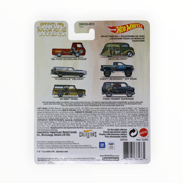 Hot Wheels '64 GMC Panel (4-Lom) Pop Culture (2017)