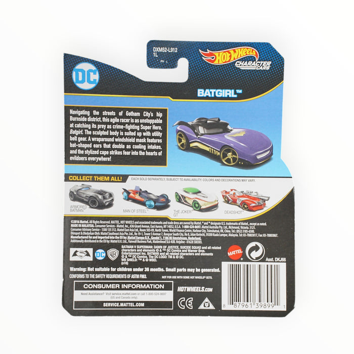 Hot Wheels Batgirl - Character Cars (2017)