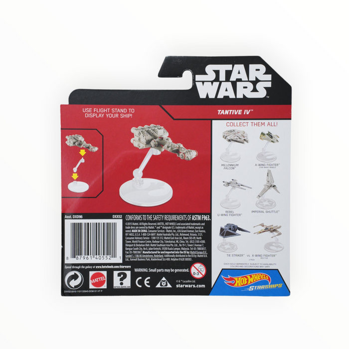 Hot Wheels Tantive IV - Star Wars Starships (2017)