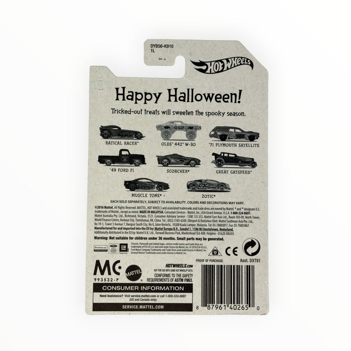 Hot Wheels Olds 442 W-30 - Happy Halloween! (2017) 2/8