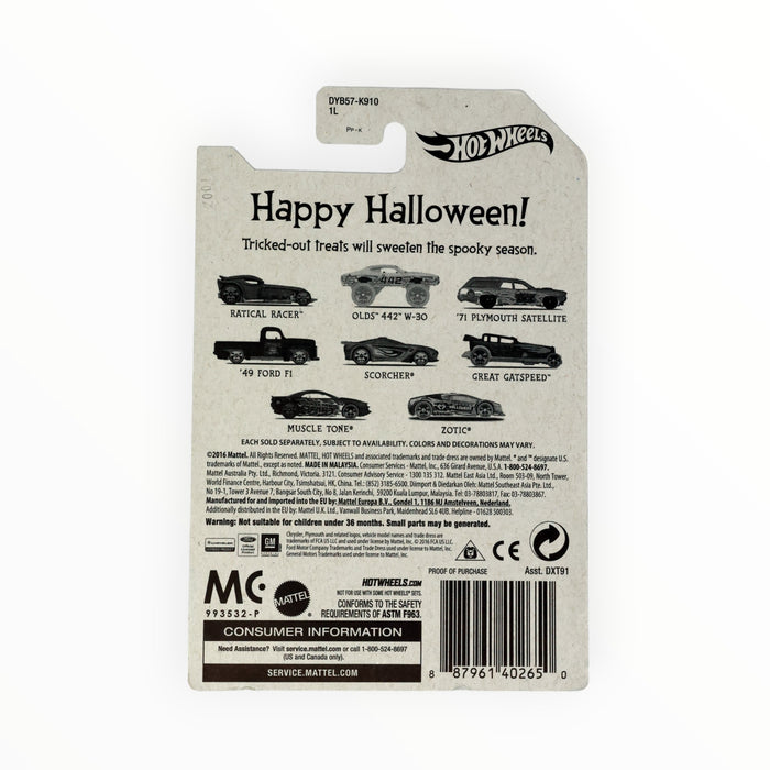 Hot Wheels '71 Plymouth Satellite - Happy Halloween! (2017) 3/8