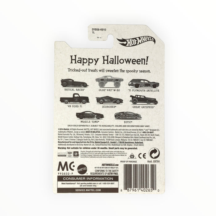 Hot Wheels '49 Ford F1 - Happy Halloween! (2017) 4/8