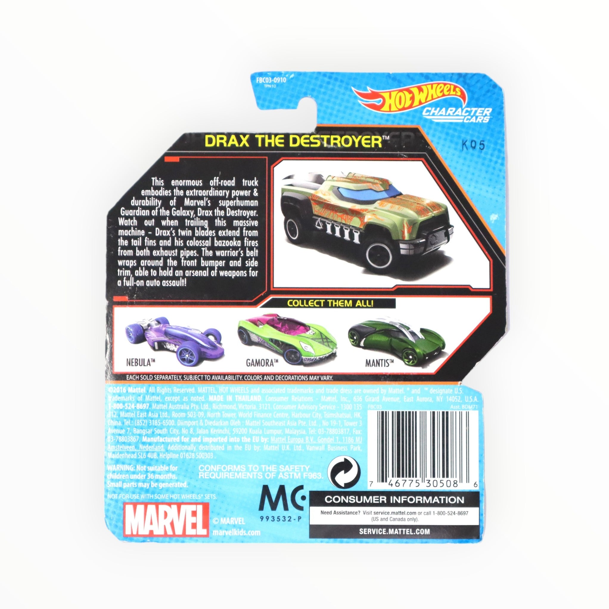 Hot Wheels Drax the Destroyer - Character Cars (2017) — 99Diecast