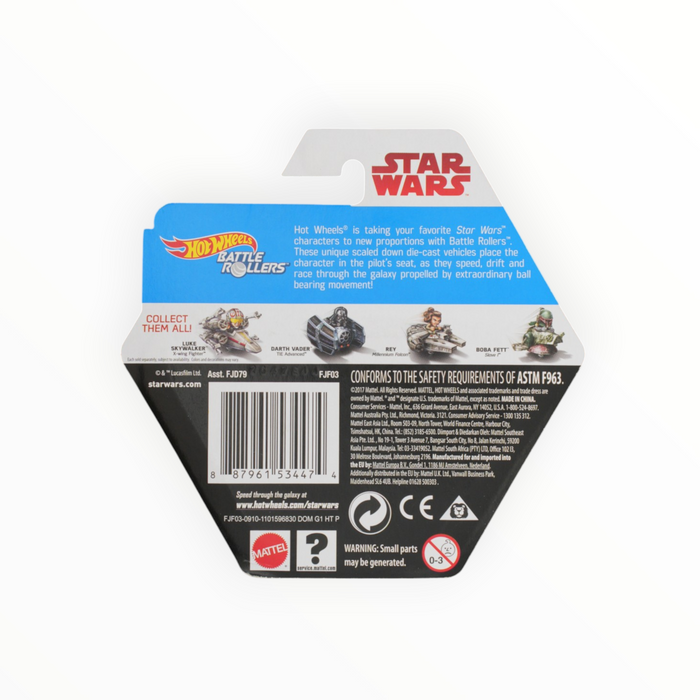 Hot Wheels Imperial Shuttle (Emperor Palpatine) Star Wars Battle Rollers (2017)