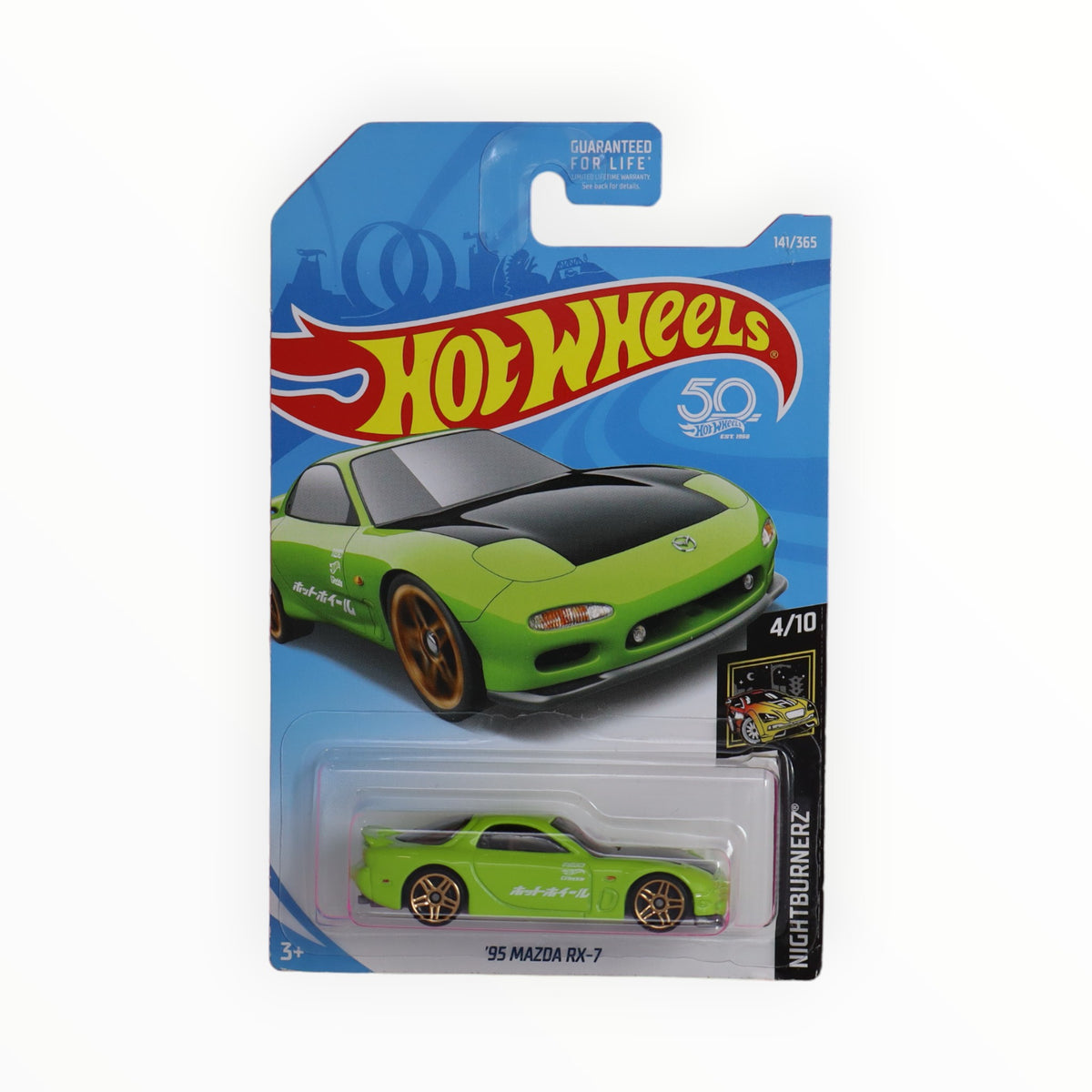 🚗 Hot Wheels Mazda RX-7 1995 - Édition Nightburnez #4/10 - 1:64 Neuf - Modèle Mainline 2018