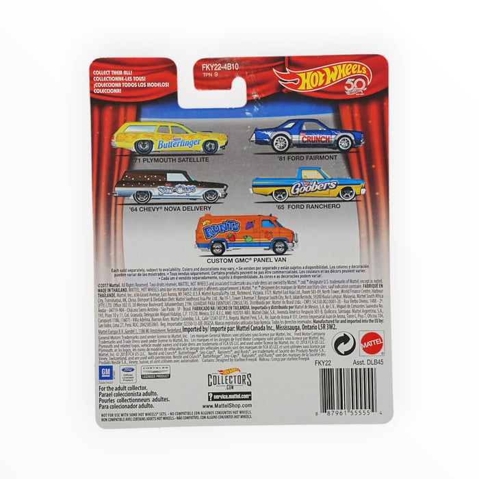 Hot Wheels '71 Plymouth Satellite (Butterfinger) Pop Culture (2018)
