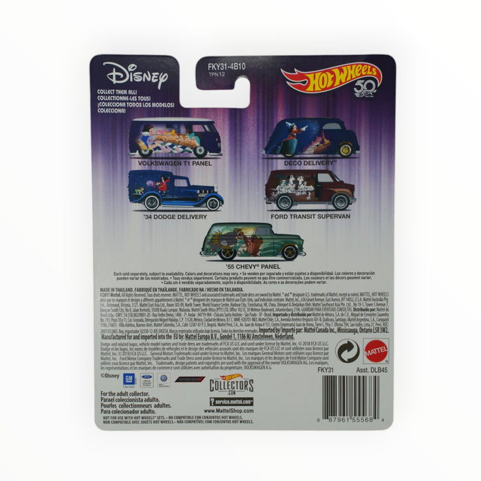 Hot Wheels Deco Delivery (Fantasia) Pop Culture (2018)