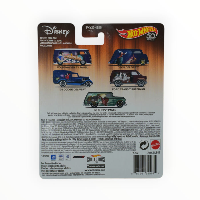 Hot Wheels '55 Chevy Panel (The Jungle Book) Pop Culture (2018)