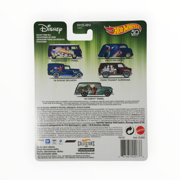 Hot Wheels '34 Dodge Delivery (Peter Pan) Pop Culture (2018)
