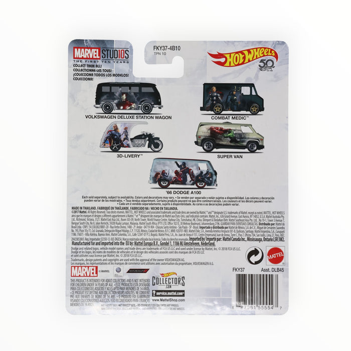 Hot Wheels Super Van (Avengers: Age Of Ultron) Pop Culture (2018)