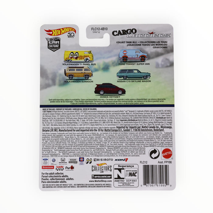 Hot Wheels Volkswagen Sunagon - Car Culture (2018)