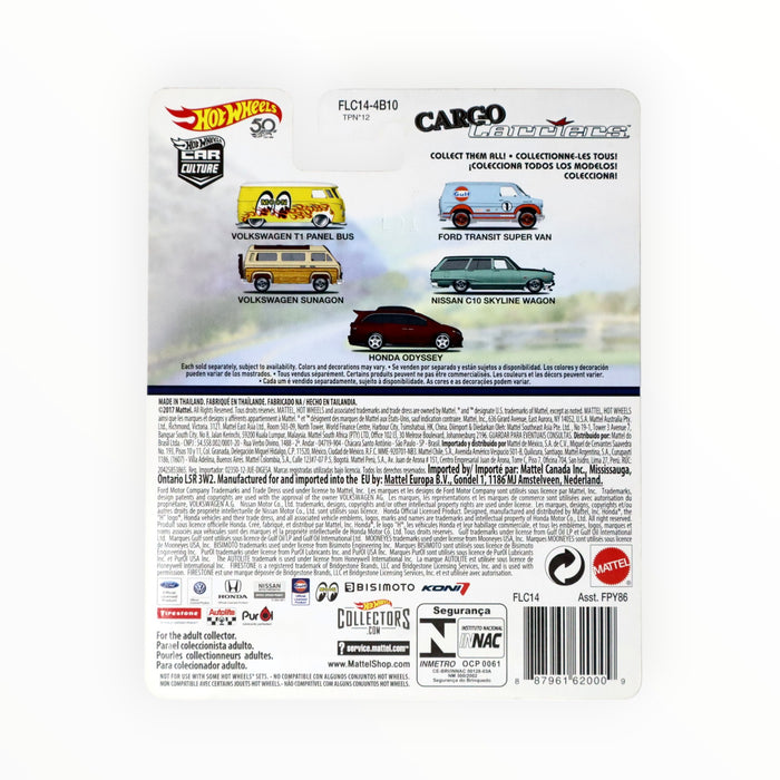 Hot Wheels Volkswagen T1 Panel Bus - Car Culture (2018)