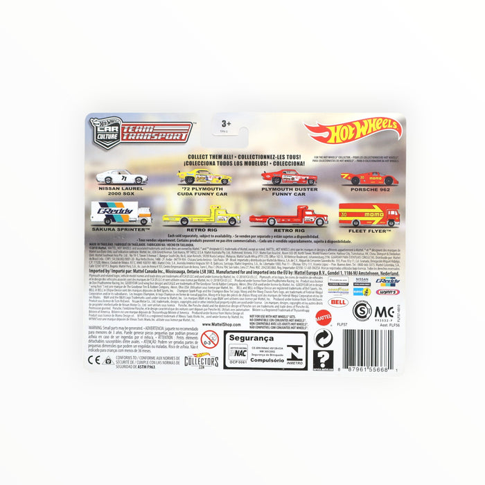 Hot Wheels '72 Plymouth Cuda Funny Car / Retro Rig - Car Culture: Team Transport (2018) #4