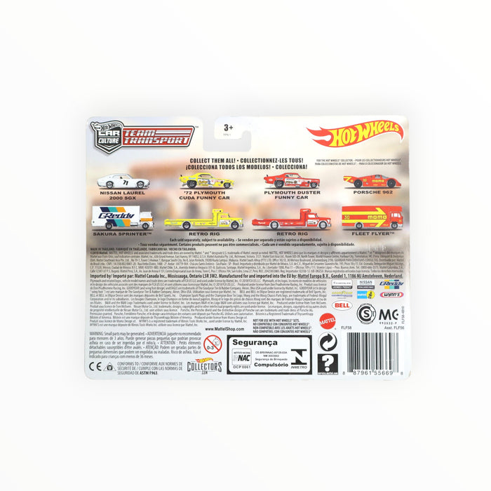 Hot Wheels Plymouth Duster Funny Car Retro Rig Car Culture