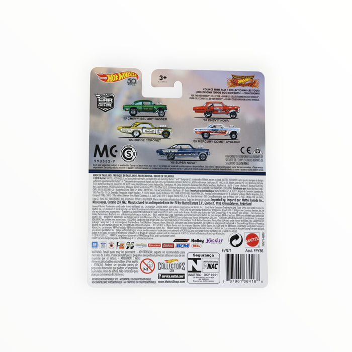 Hot Wheels '65 Mercury Comet Cyclone - Car Culture (2018)