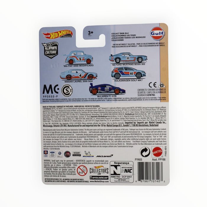Hot Wheels McLaren F1 GTR - Car Culture (2019)