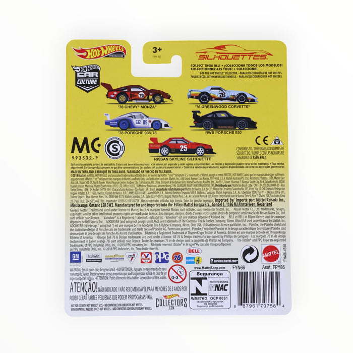 Hot Wheels Nissan Skyline Silhouette - Car Culture (2019)