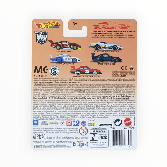 Hot Wheels RWB Porsche 930 - Car Culture (2019)