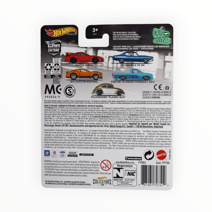 Hot Wheels 2014 Custom Mustang - Car Culture (2019)