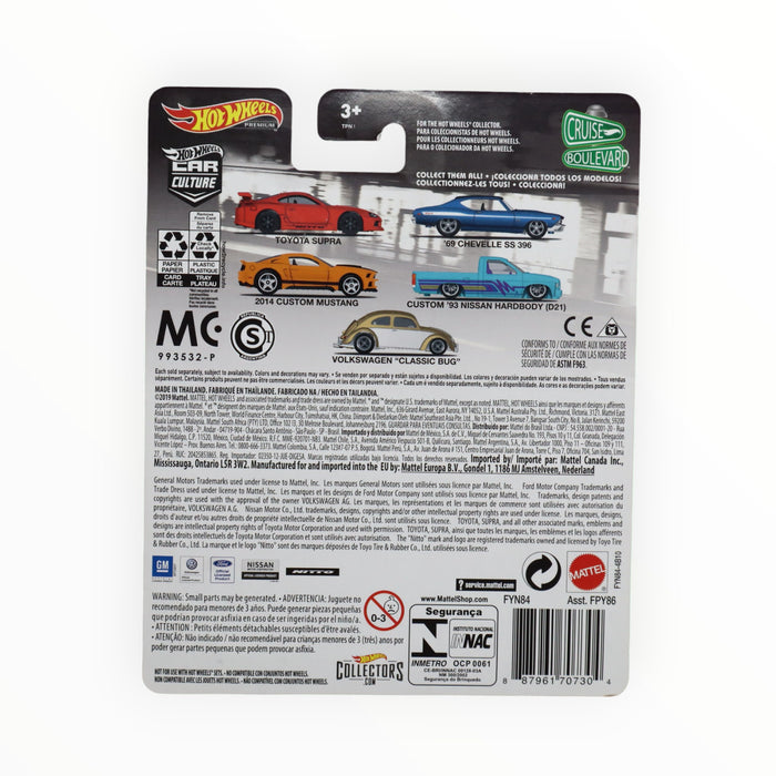 Hot Wheels Custom '93 Nissan Hardbody (D21) - Car Culture (2019)