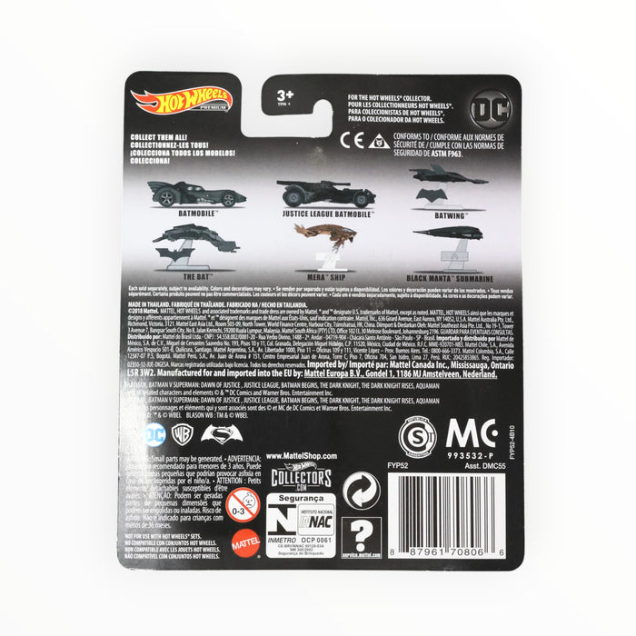 Hot Wheels Batwing (DC) Entertainment (2019)